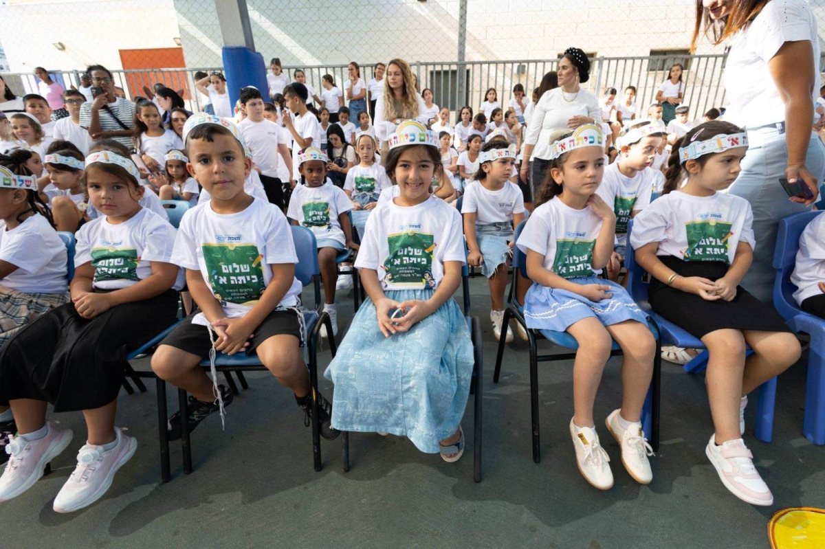 דוברות העירייה 