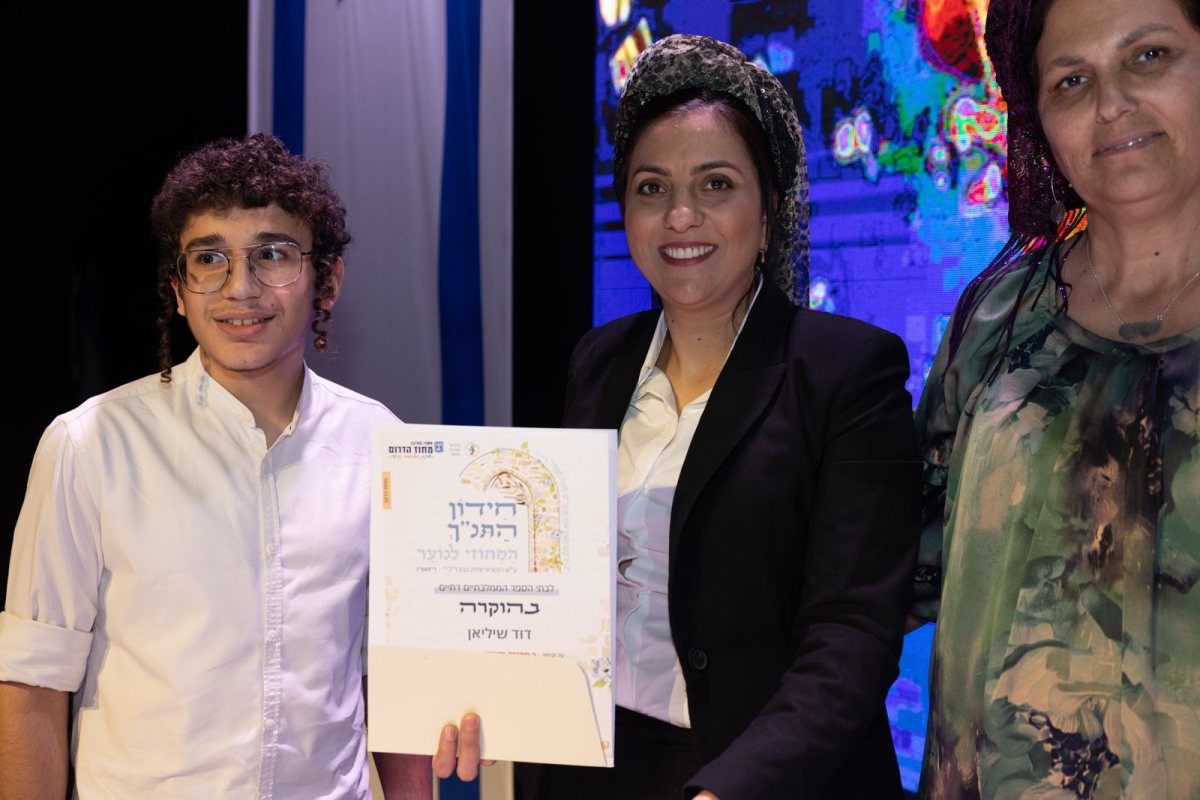 דוברות משרד החינוך