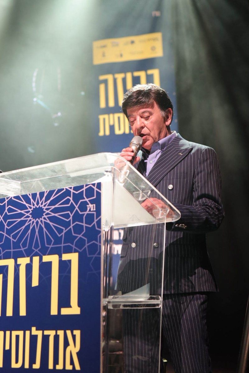 דוברות העירייה