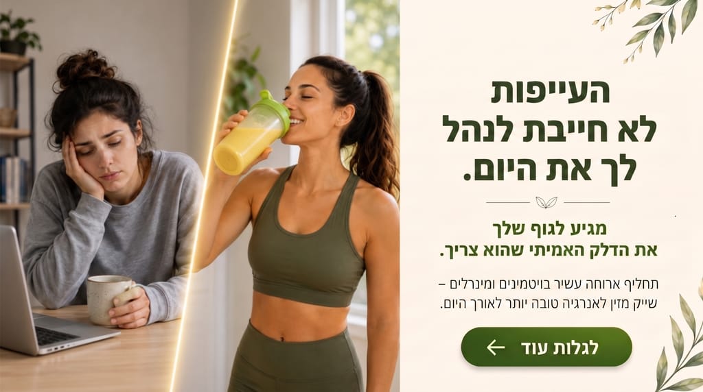 קרדיט התמונה: D.O