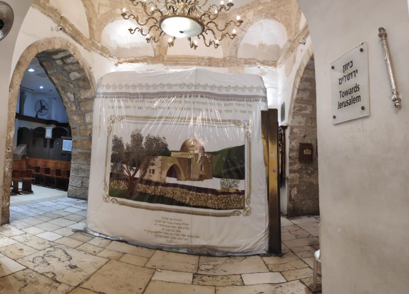 קרדיט לתמונות: מוסדות רחל אמנו