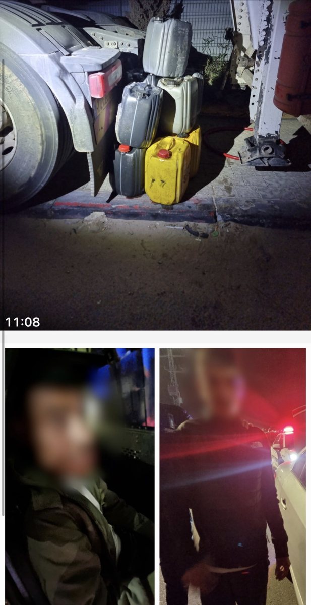 דוברות המשטרה 