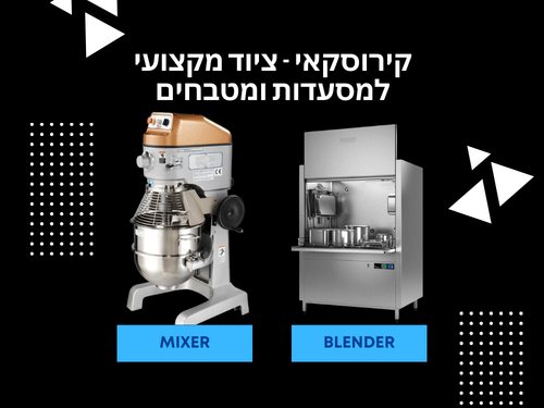 קרדיט תמונה ריץ' מדיה.