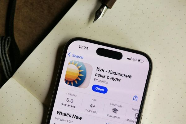 קרדיט תמונה PEXELS