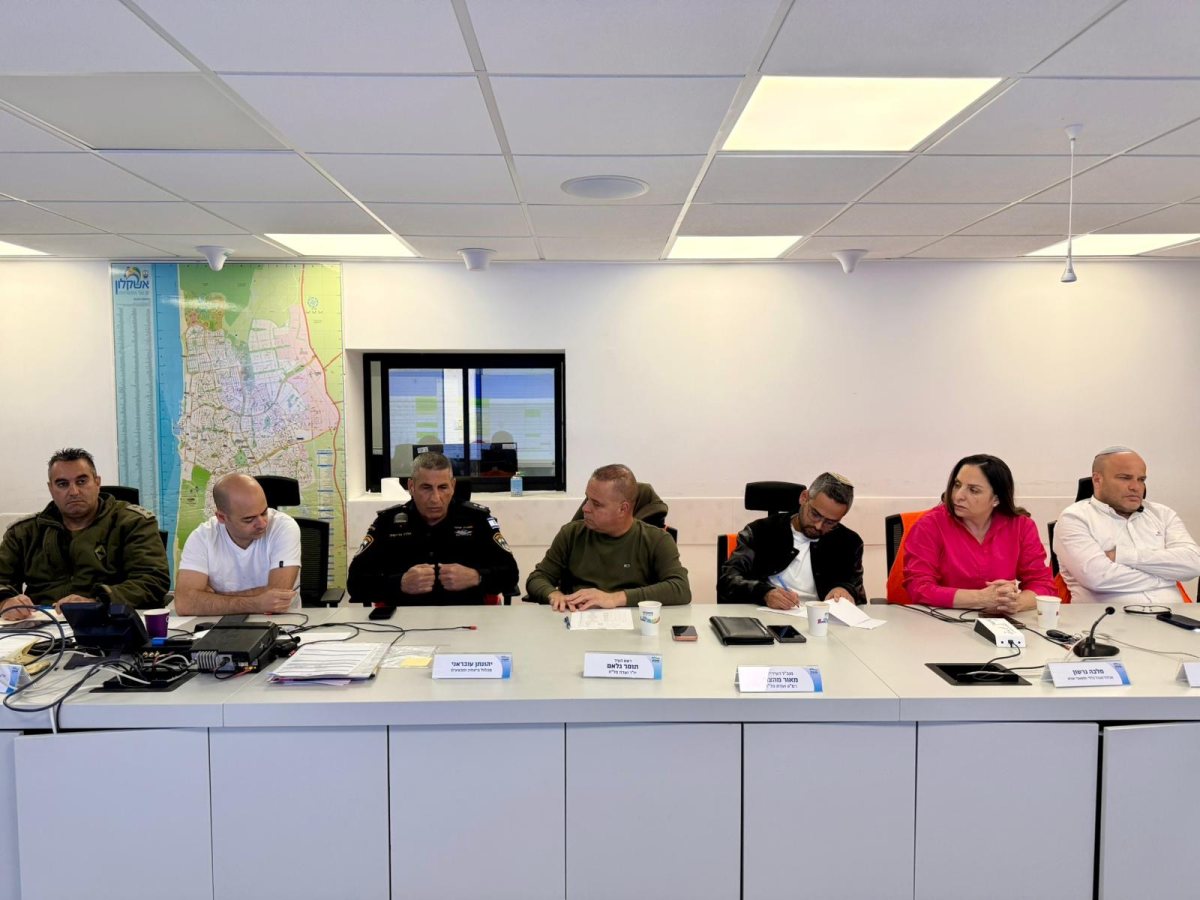 דוברות העירייה