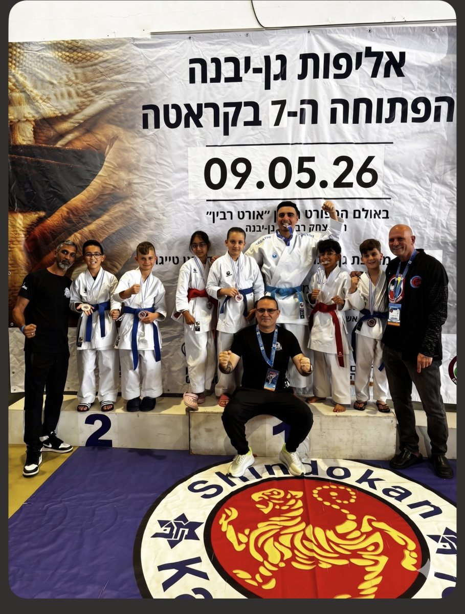 יח״צ