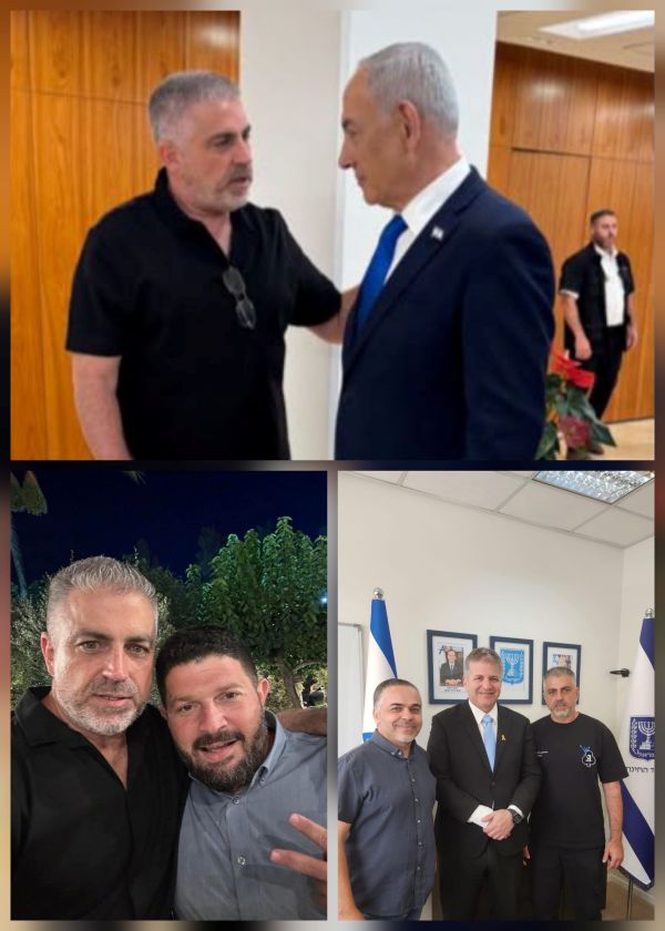קרדיט יח"צ