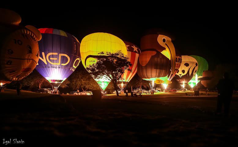 צילום יגאל סלבין