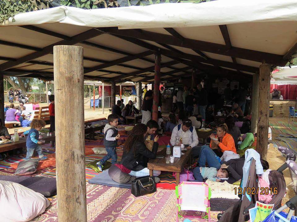 חוות רעים לפידות