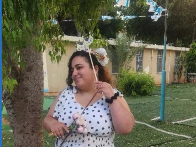 יח״צ