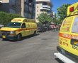 שריפה בביניין מגורים בראשון לציון
