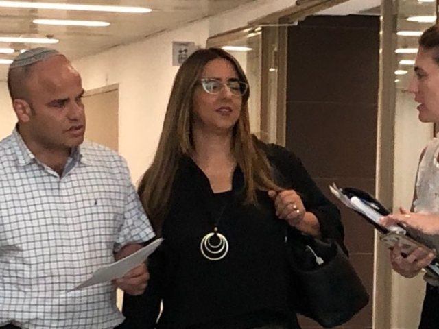 אלטיט וזוזט