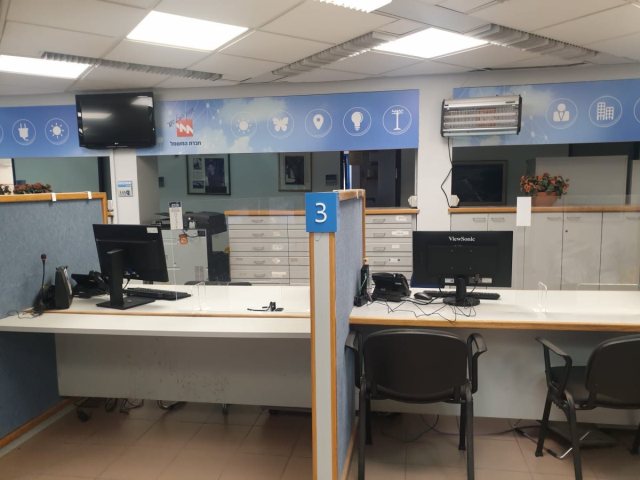 דוברות חברת חשמל