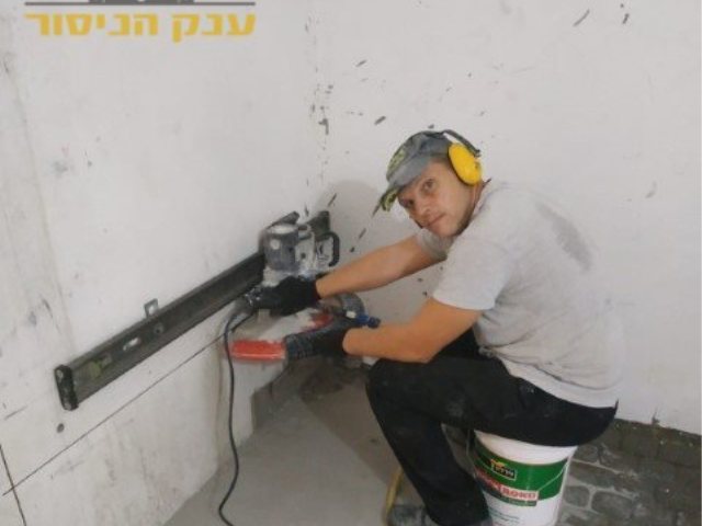 צילום: יח"צ