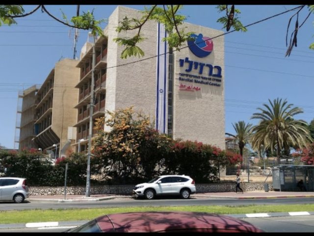 יח״צ