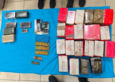 דוברות המשטרה