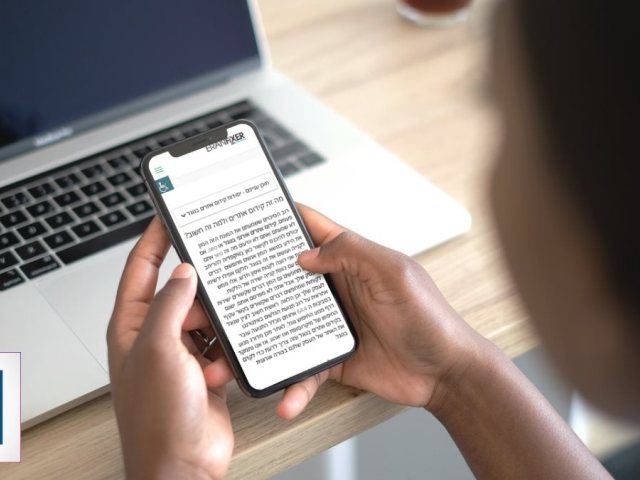 קרדיט תמונה smartmockups