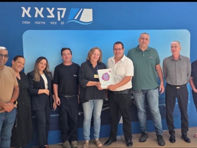 דוברות קצצ״א