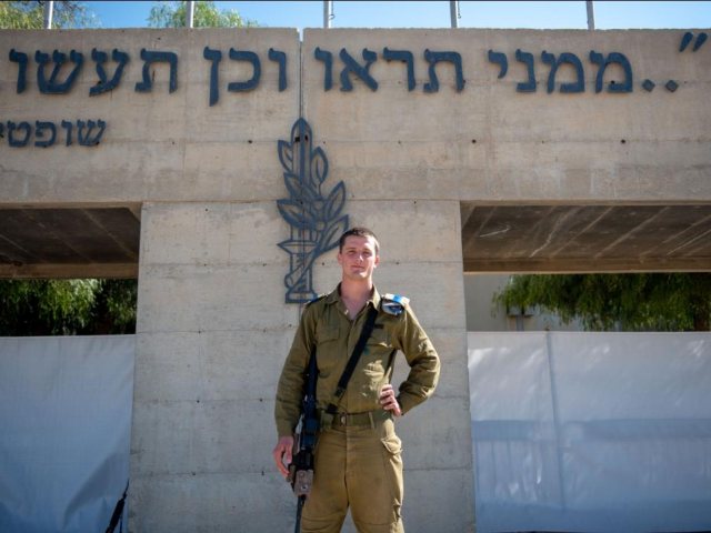 דובר צה״ל