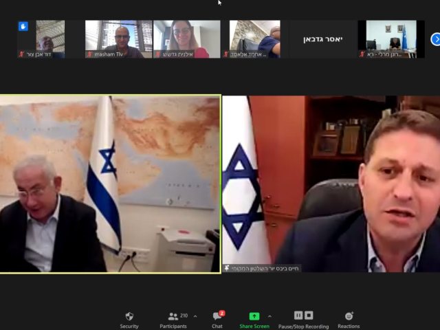 חיים ביבס