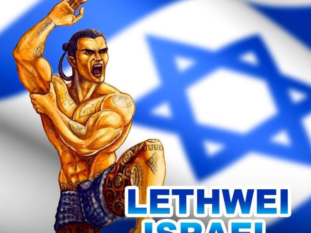 קרדיט יח"צ