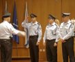 מחליפים פיקוד במרחב קדם במשטרה  