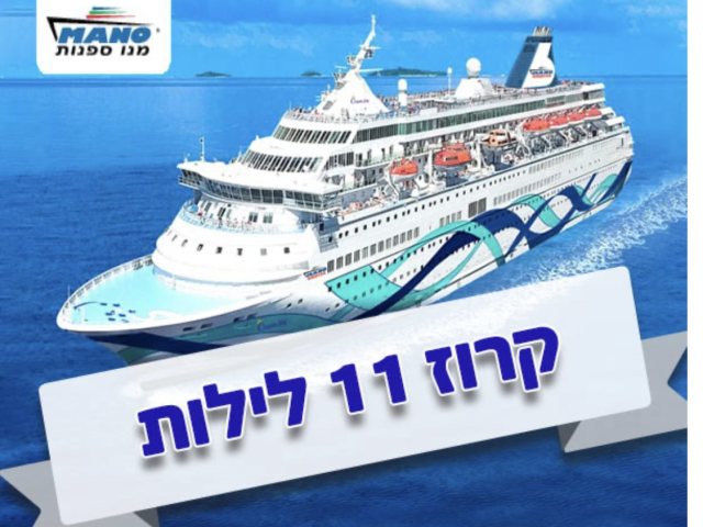 אשקלונט