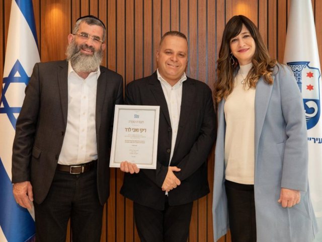 צילום: סיון מטודי