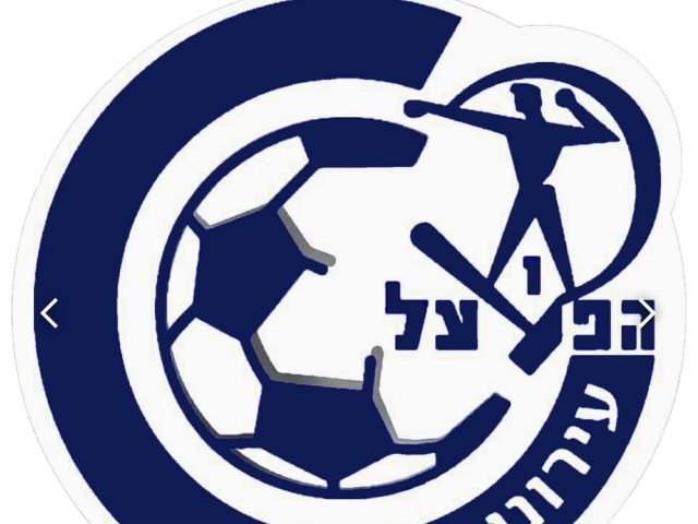 אשקלונט