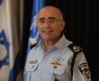 אחרי 42 שנים במשטרה סגנו של שבתאי פורש