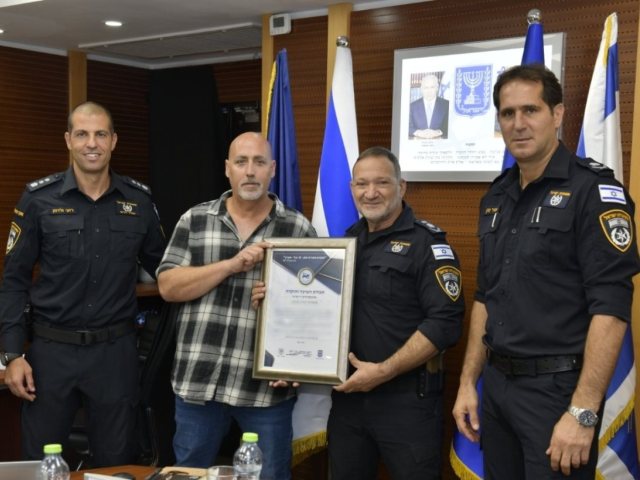 דוברות המשטרה