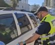 תינוק ננעל בשגגה ברכב, מתנדבי ידידים חילצו אותו בשלום