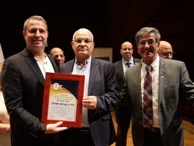 יח״צ מכללה