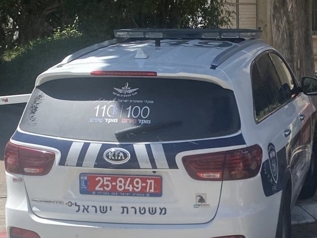 אשקלונט