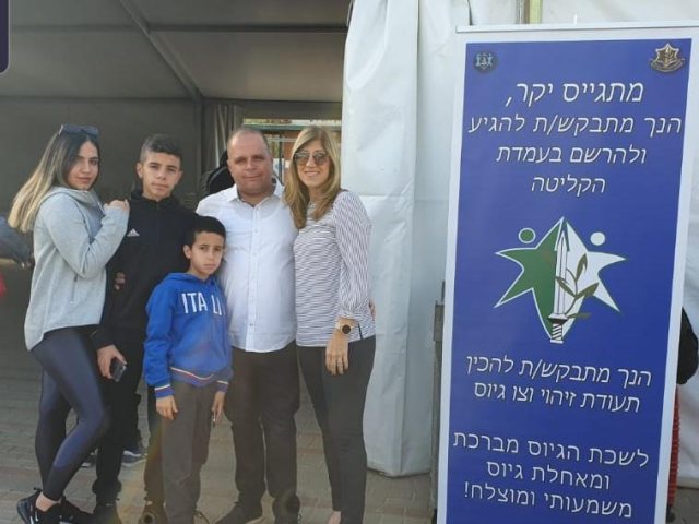 אשקלונט