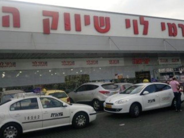 אשקלונט