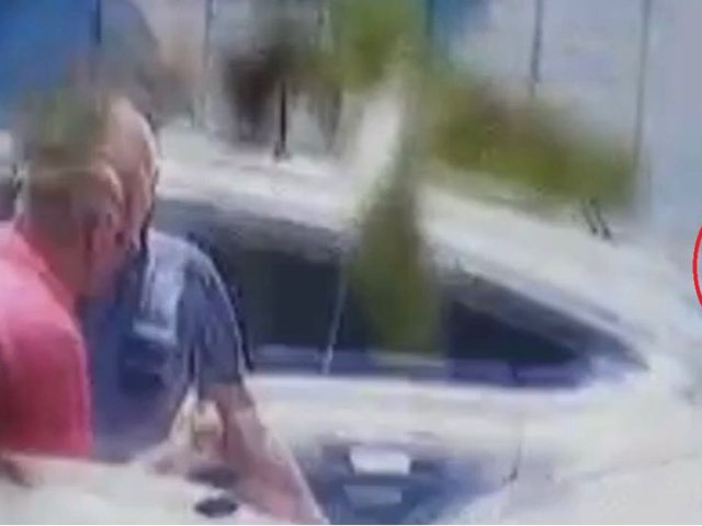 צילום: משטרת ישראל