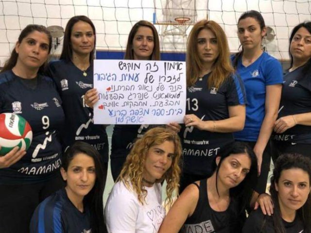 דוברות עירייה