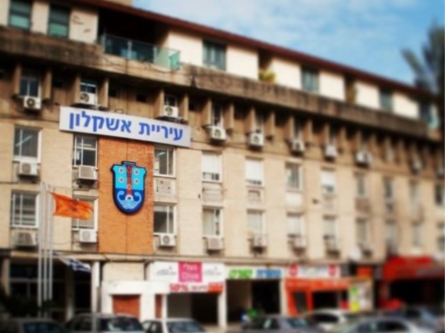 אשקלונט