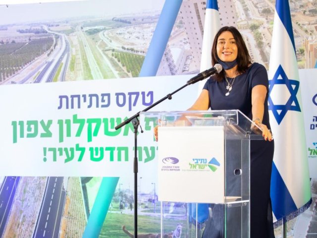 אשקלונט