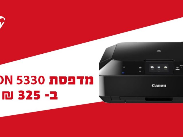 יחצ
