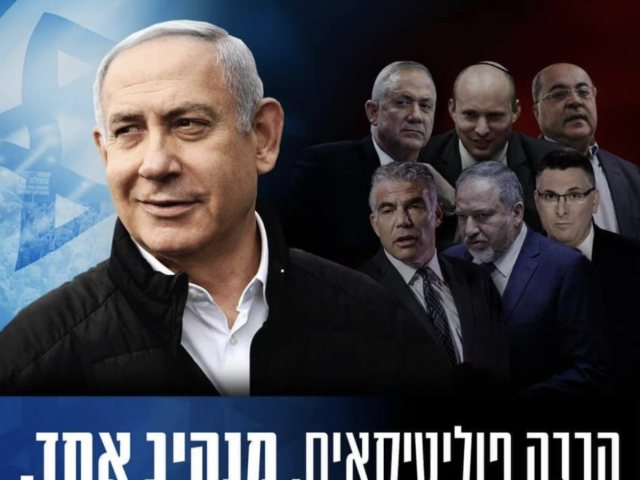 יח״צ