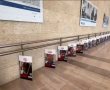 מיצג מצמרר של תמונות החטופים הוצב בכניסה לנתב"ג (וידאו)