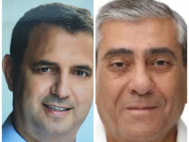 צילום: פרטי