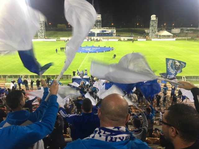 צילום: אשקלונט