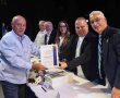 בטקס מרגש הוענק תואר יקיר העיר אשקלון לשנת 2024