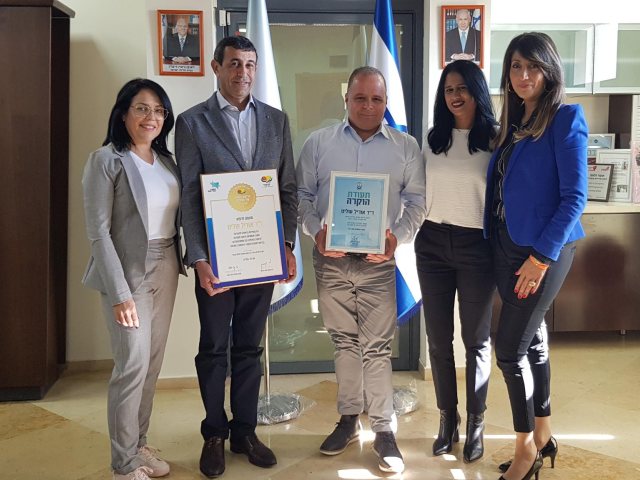 דוברות העירייה