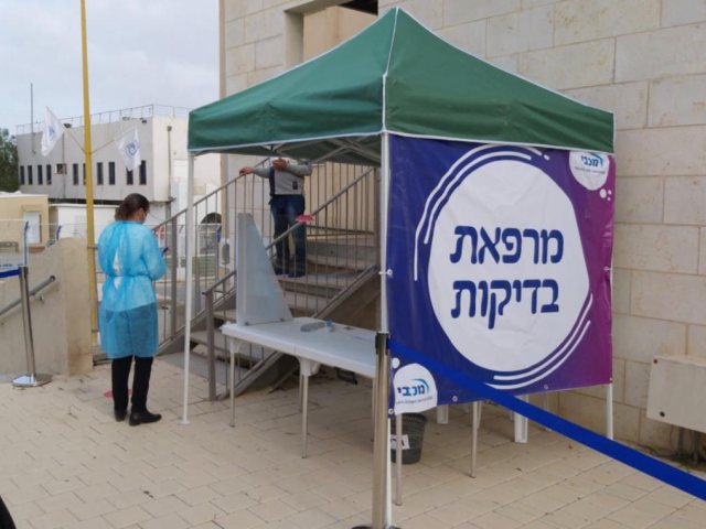 דוברות מכבי