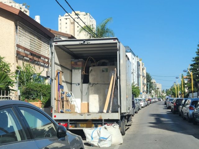 תמונה מובינג סנטר