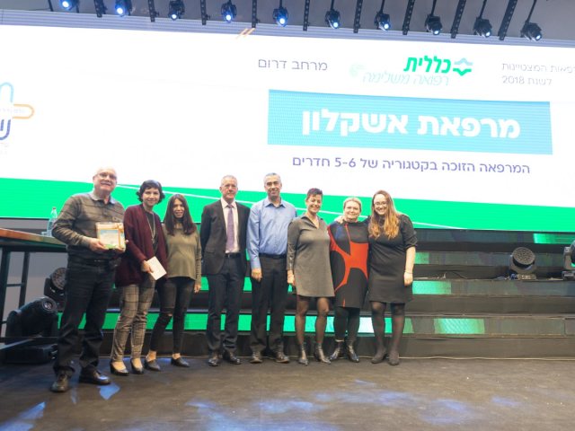 יחצ